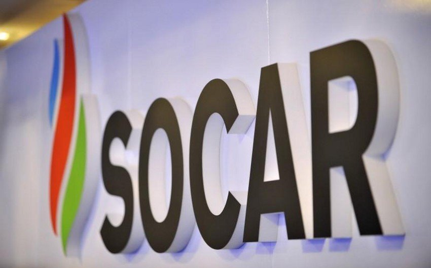 SOCAR-da vəzifəli şəxs işdən çıxarıldı SOCAR-da vəzifəli şəxs işdən çıxarıldı