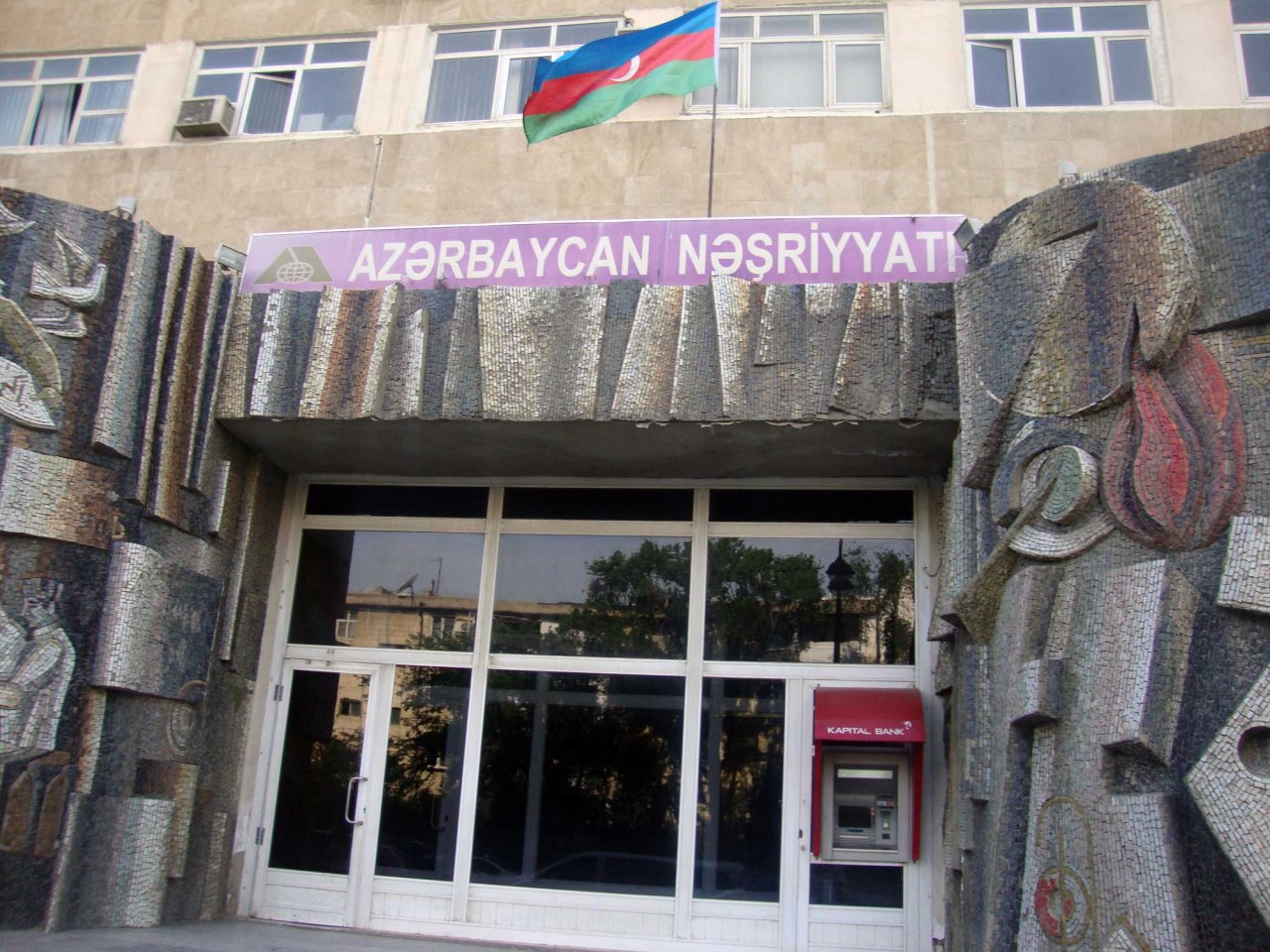 Reket jurnalistlərin oylağı - Azərbaycan Nəşriyyatı - VİDEO