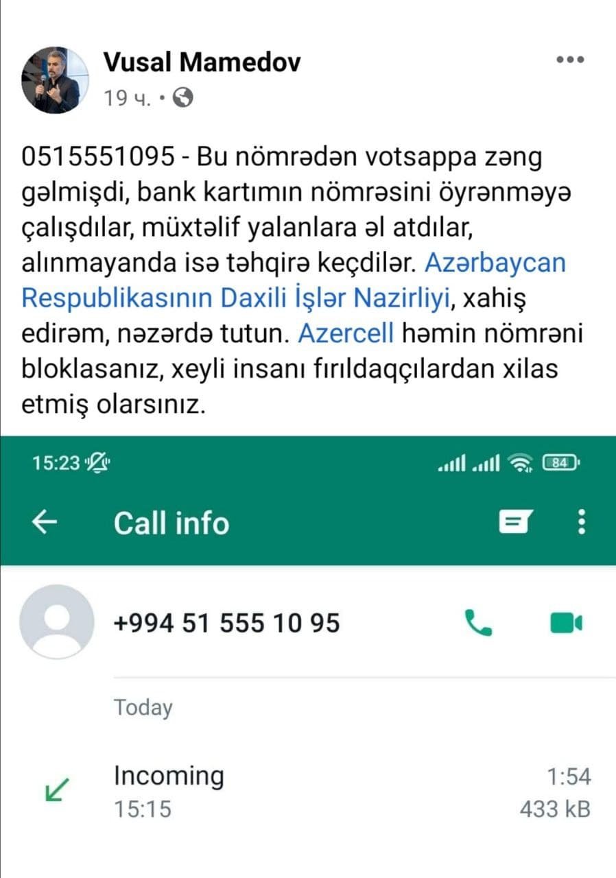 Bank dələduzları niyə yaxalanmır? – DİN-dən RƏSMİ AÇIQLAMA - FOTO - foto 5
