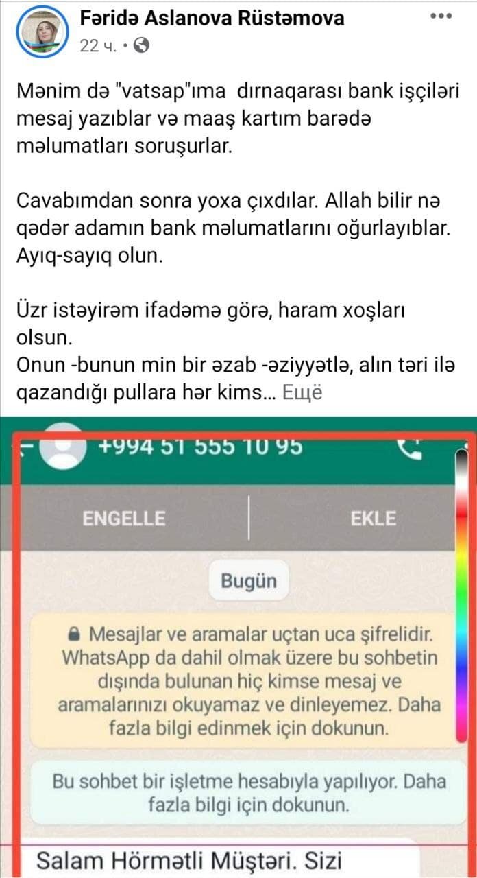 Bank dələduzları niyə yaxalanmır? – DİN-dən RƏSMİ AÇIQLAMA - FOTO - foto 1