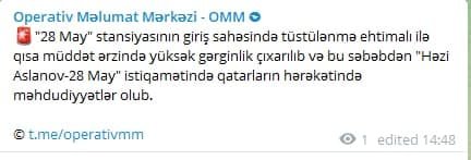 Bakı metrosunda tüstülənmə - Qatarların hərəkətinə məhdudiyyət qoyuldu - VİDEO - foto 1
