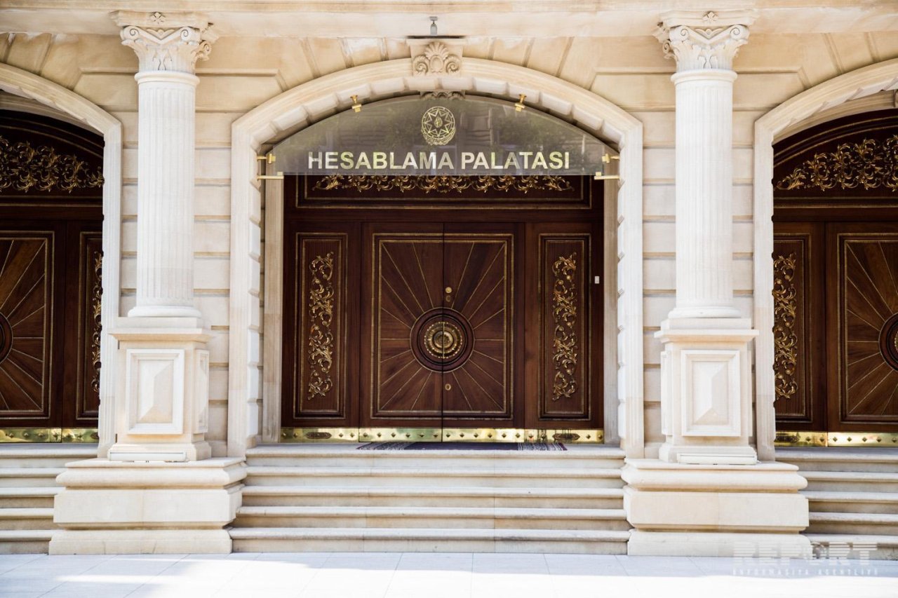 Hesablama Palatasından Dövlət Sosial Müdafiə Fonduna İRAD – Xərclər izah edilməyib