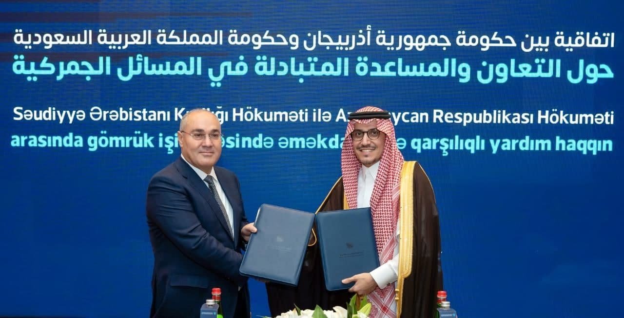 Azərbaycanla Səudiyyə arasında gömrük əməkdaşlığı - FOTO Azərbaycanla Səudiyyə arasında gömrük əməkdaşlığı - FOTO