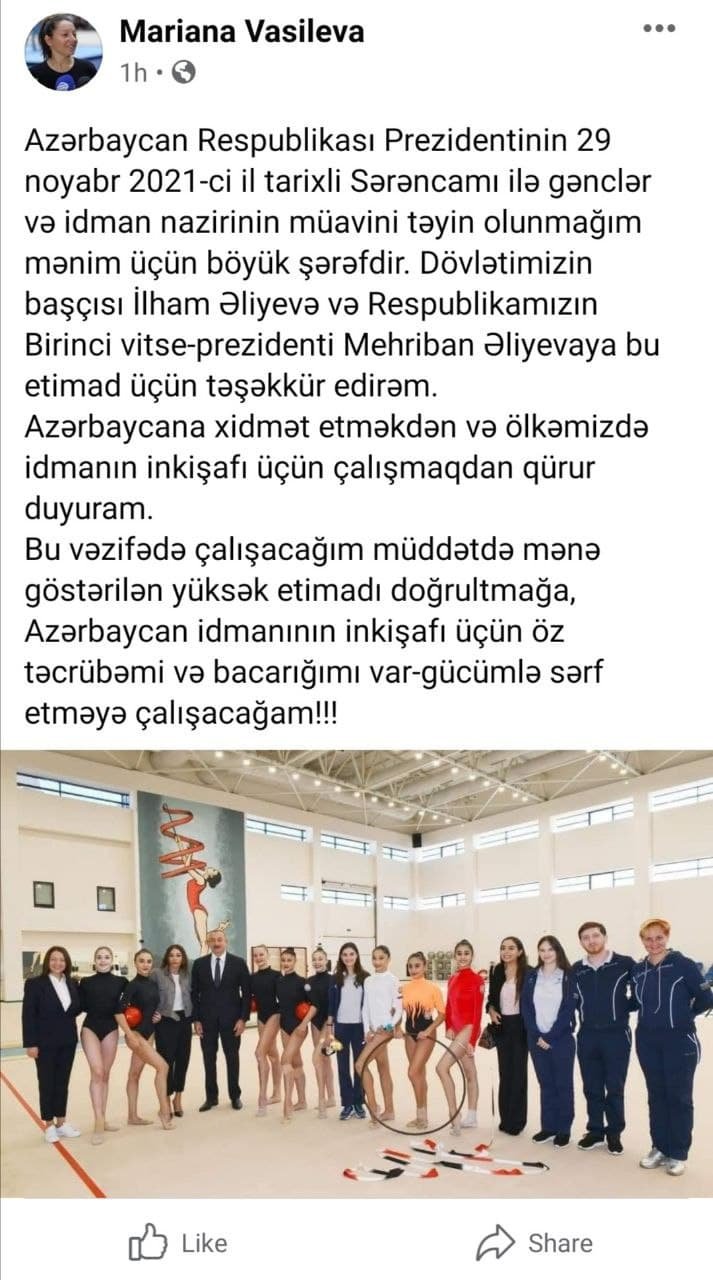 Yeni nazir müavinindən təyinatı ilə bağlı ilk AÇIQLAMA - FOTO - foto 1