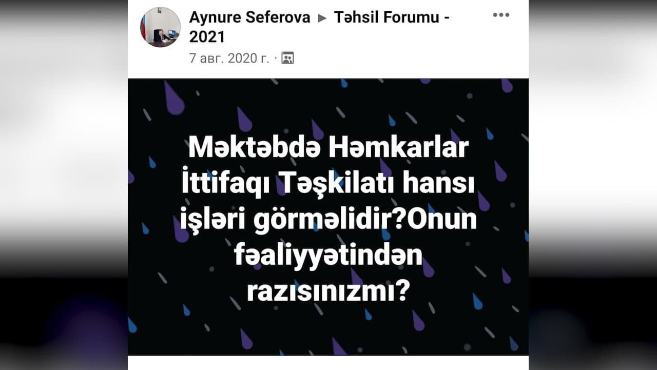Müəllimlər Həmkarlar İttifaqı Konfederasiyasından ŞİKAYƏTÇİDİR – “Pullarımız hara gedir?” - foto 5