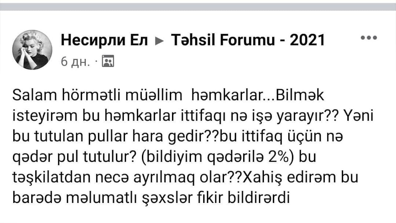 Müəllimlər Həmkarlar İttifaqı Konfederasiyasından ŞİKAYƏTÇİDİR – “Pullarımız hara gedir?” - foto 1