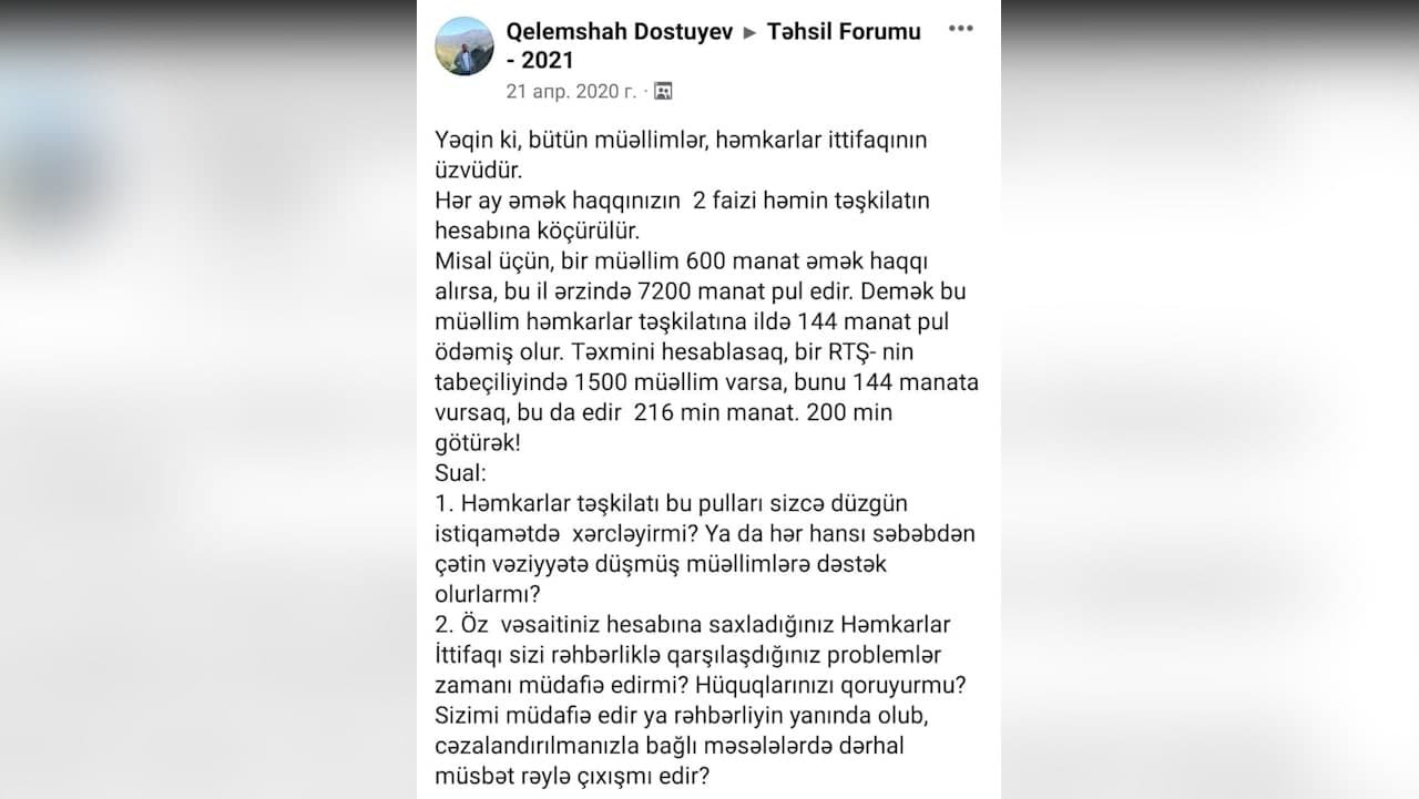 Müəllimlər Həmkarlar İttifaqı Konfederasiyasından ŞİKAYƏTÇİDİR – “Pullarımız hara gedir?” - foto 6