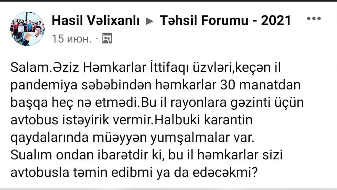 Müəllimlər Həmkarlar İttifaqı Konfederasiyasından ŞİKAYƏTÇİDİR – “Pullarımız hara gedir?” - foto 3