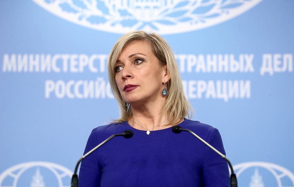 Mariya Zaxarova: “Kiyev təmas xəttinə ağır artilleriya qurğuları toplayır” – VİDEO