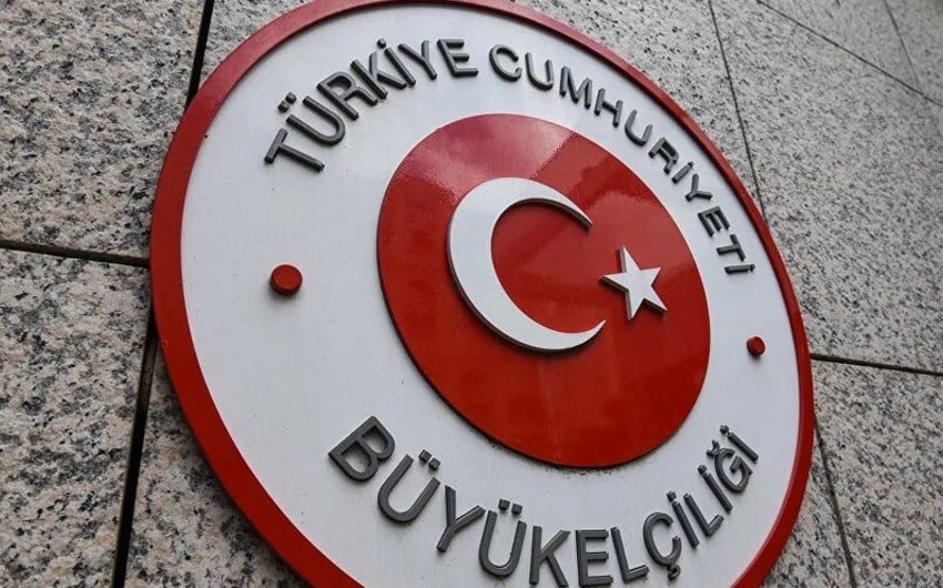 Heydər Əliyevin vəfatının ildönümü ilə əlaqədar paylaşım -TÜRKİYƏ SƏFİRLİYİ