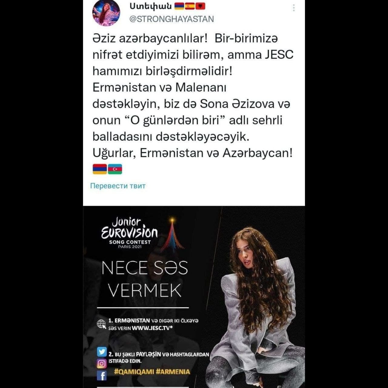 Ermənistanın Avroviziya təmsilçisindən azərbaycanlılara MÜRACİƏT: “Məni dəstəkləyin”  - foto 1