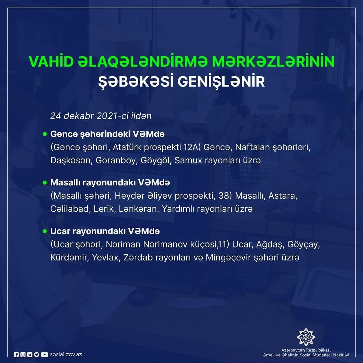 Bu bölgələrdə vahid əlaqələndirmə mərkəzləri açılacaq - foto 1