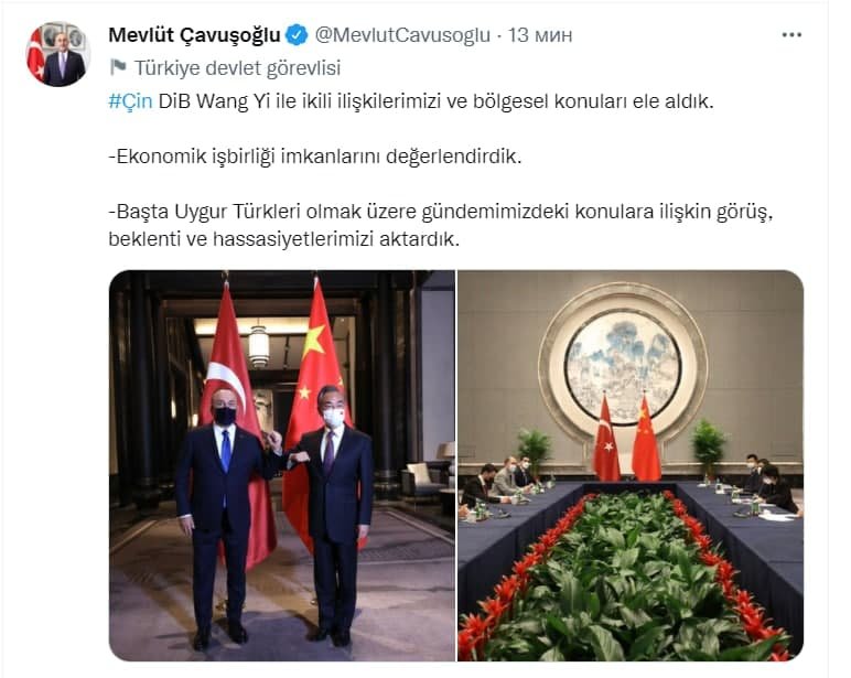 Çavuşoğlu çinli həmkarı ilə uyğur türklərini müzakirə etdi - foto 1