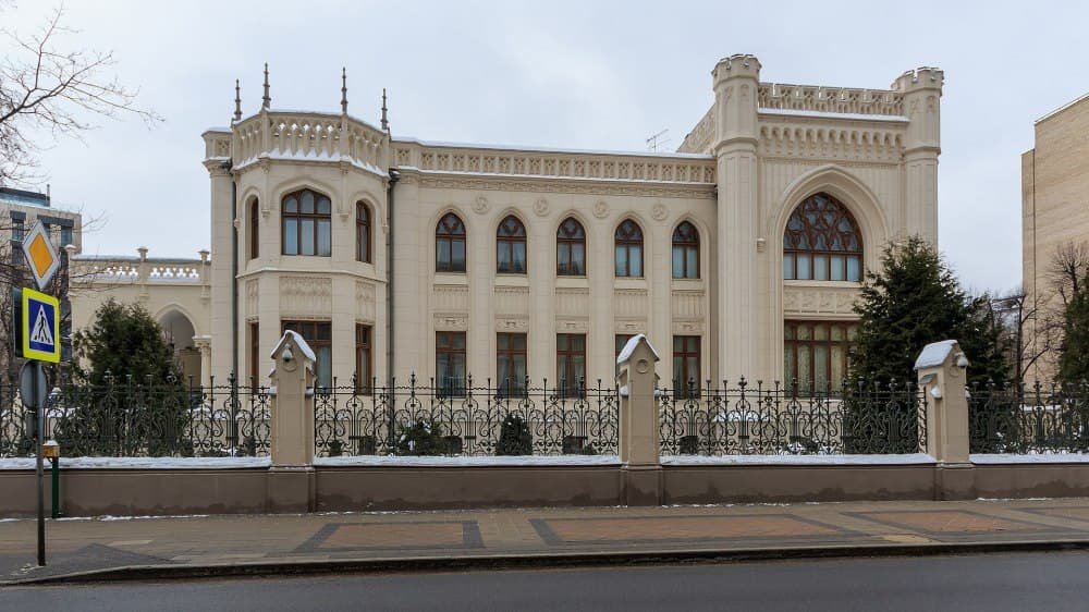 Türkiyə ilə Ermənistan arasında Moskva danışıqları BAŞLADI Türkiyə ilə Ermənistan arasında Moskva danışıqları BAŞLADI