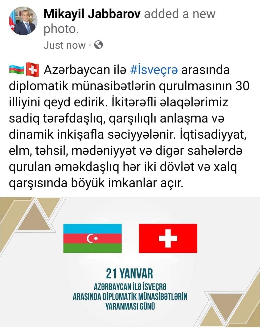 Mikayıl Cabbarovdan Azərbaycan-İsveçrə münasibətləri ilə bağlı PAYLAŞIM - foto 1