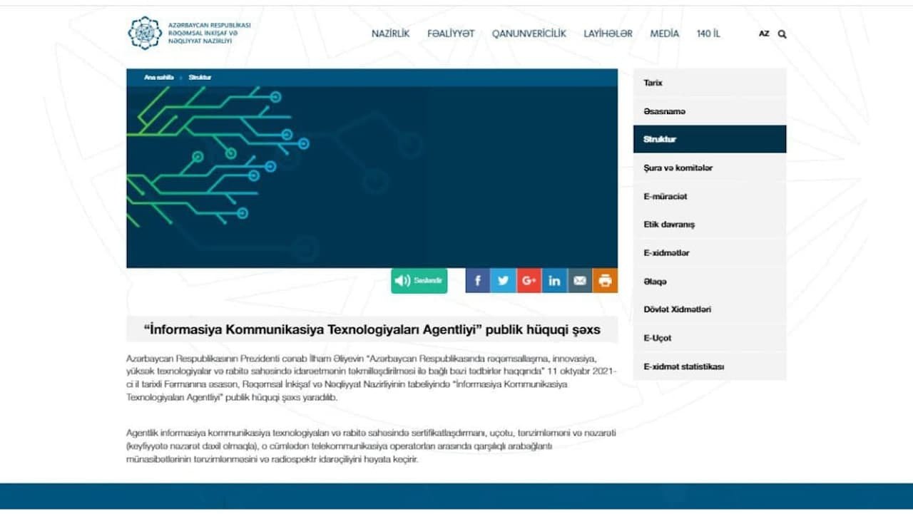 Adı var, özü yox qurum – İnnovasiya və Rəqəmsal İnkişaf Agentliyi yaradılıbmı? - foto 2