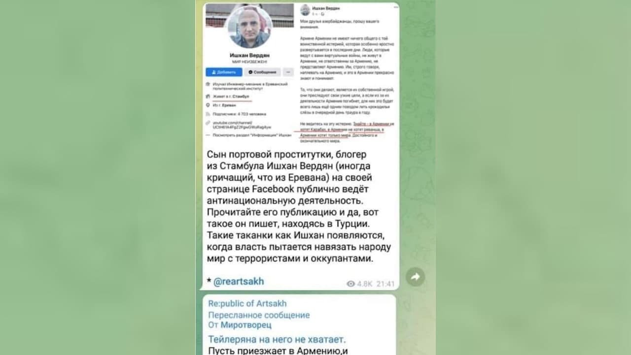 Sülh çağırışları edən erməni bloqeri Georqi Vanyanın aqibəti gözləyir? – Soydaşlarından ÖLÜM TƏHDİDLƏRİ – FOTOFAKT - foto 4