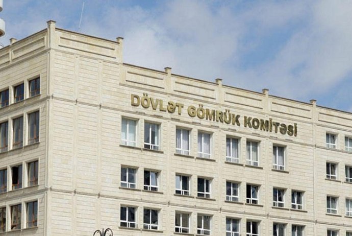 Gömrük portalındakı elektron xidmətlərin sayı ARTIRILDI - Yeni bölmə - FOTO