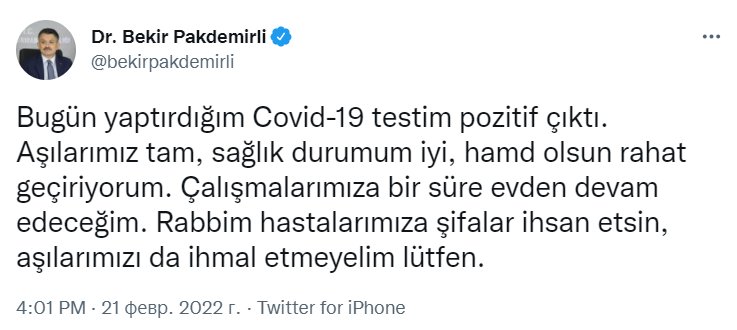 Türkiyəli nazir koronavirusa yoluxdu - foto 1
