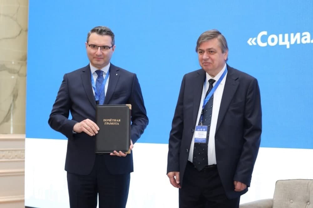 DOST Agentliyi beynəlxalq mükafata layiq görüldü