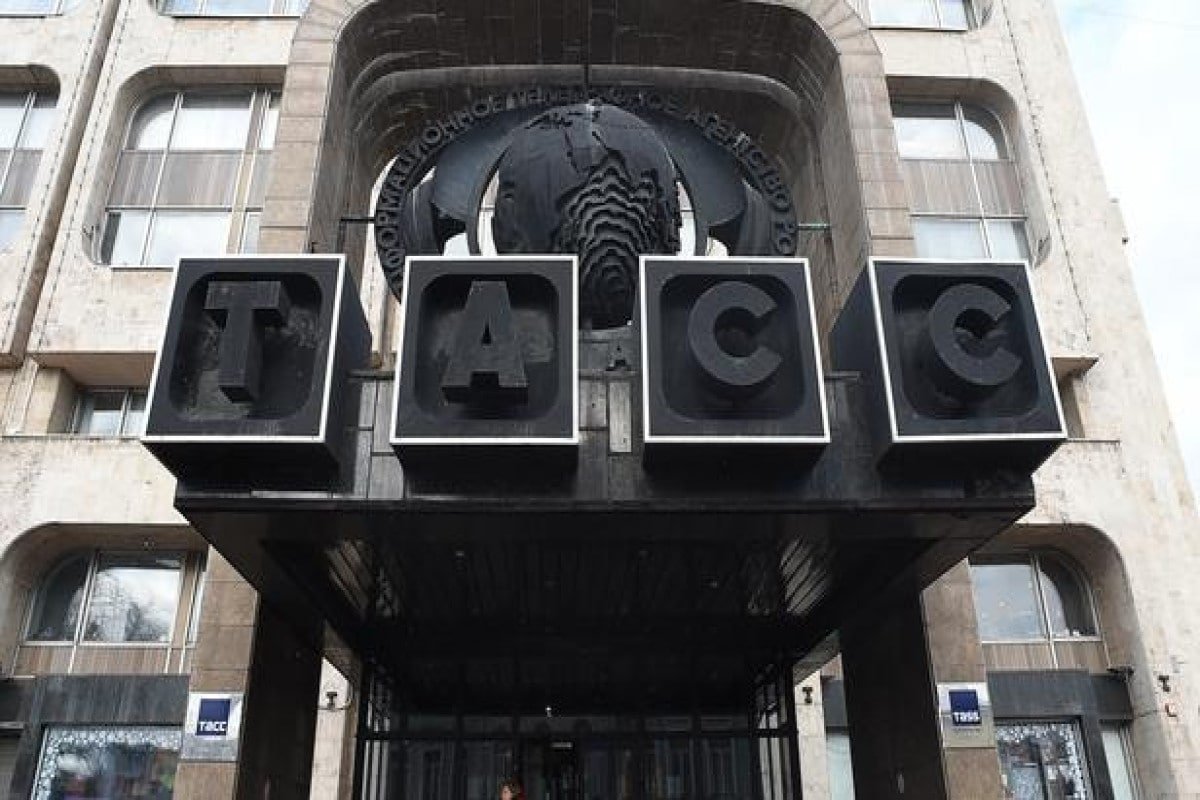 TASS-ın Avropa Xəbər Agentlikləri Alyansına üzvlüyü donduruldu TASS-ın Avropa Xəbər Agentlikləri Alyansına üzvlüyü donduruldu