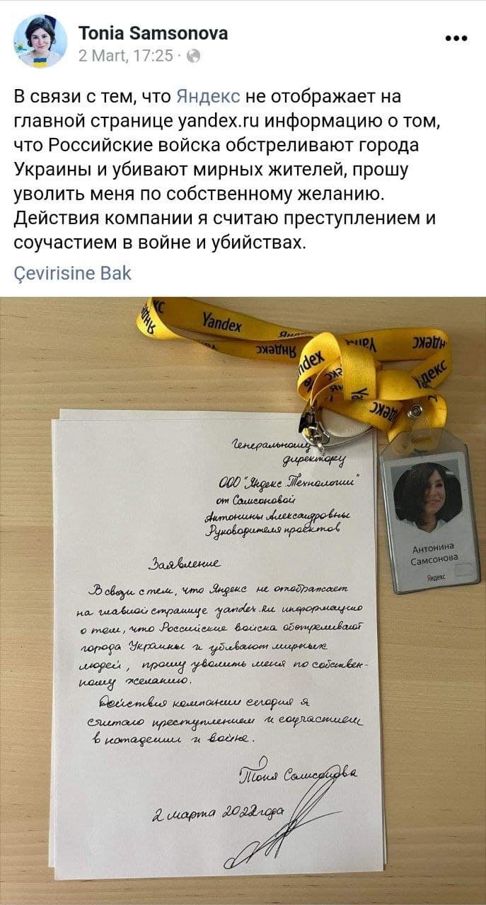 “Yandex.ru”nun rəhbərindən ETİRAZ: Ukraynaya görə istefa verdi - FOTO - foto 1