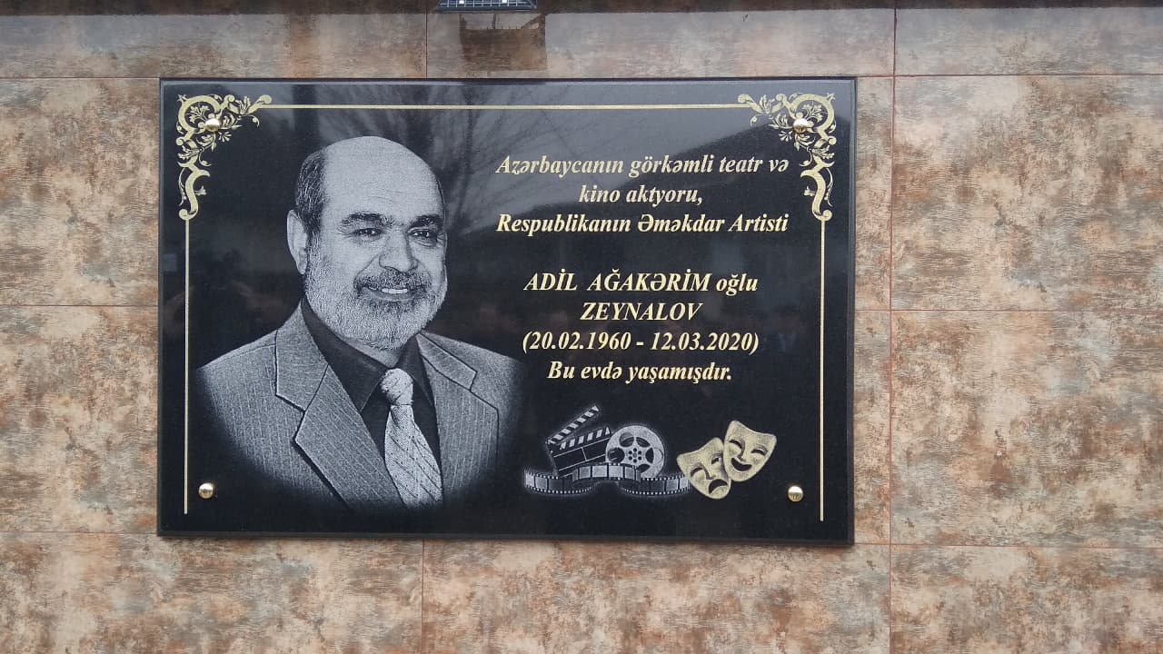 Əməkdar artistin xatirə lövhəsinin açılışı oldu - FOTO  