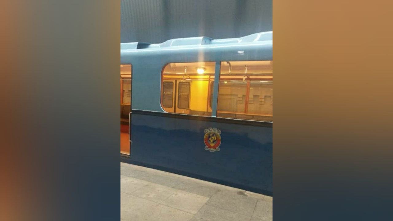 Bakı metrosunda SSRİ gerbi NARAZILIQ yaratdı – Qurumdan rəsmi AÇIQLAMA Bakı metrosunda SSRİ gerbi NARAZILIQ yaratdı – Qurumdan rəsmi AÇIQLAMA