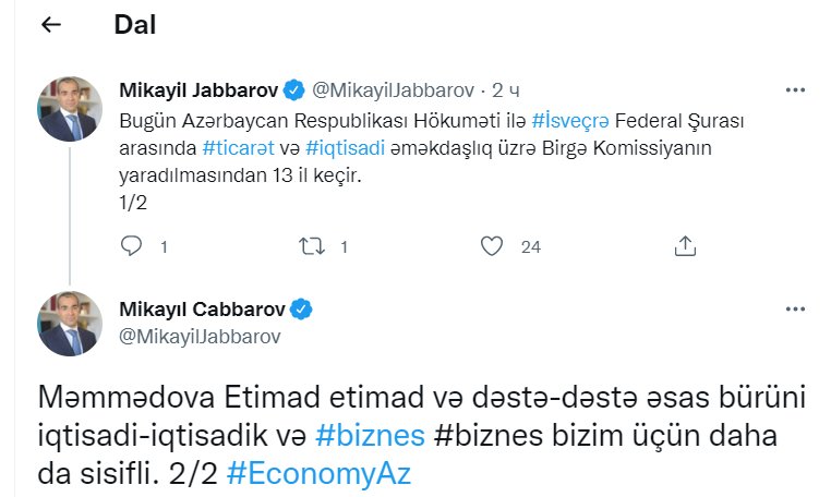 “İsveçrə ilə əməkdaşlığımız daha da sürətlənəcək” – Mikayıl Cabbarov  - foto 1