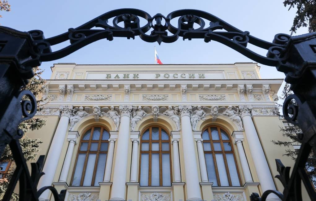 Rusiya banklarının nağd valyuta satışı bərpa edildi