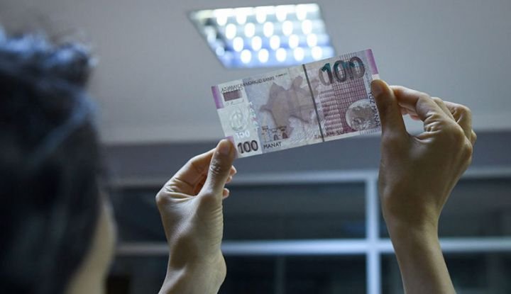 Mərkəzi Bank 358 ədəd saxta pul nişanı aşkarladı