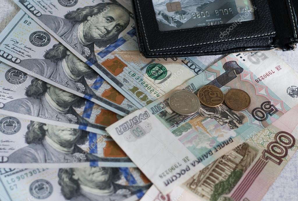 Dollar 65 rubla qədər ucuzlaşdı - 2020-ci ilin fevralından bəri İLK DƏFƏ Dollar 65 rubla qədər ucuzlaşdı - 2020-ci ilin fevralından bəri İLK DƏFƏ