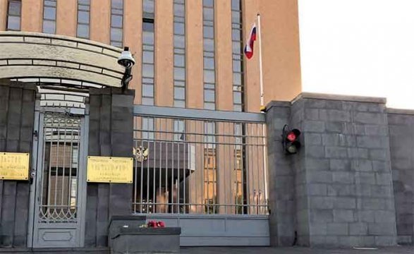 Rusiya ABŞ və Ermənistanı ittiham etdi - DETALLAR