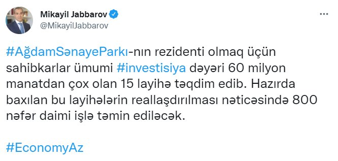 Ağdam Sənaye Parkına 60 milyonluq 15 layihə təqdim edildi - foto 1