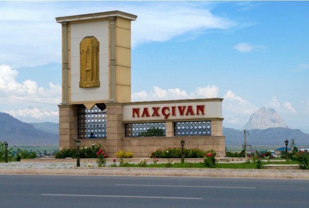 Naxçıvanda ümumi daxili məhsulun istehsalının həcmi açıqlandı - SON 6 AYDA Naxçıvanda ümumi daxili məhsulun istehsalının həcmi açıqlandı - SON 6 AYDA