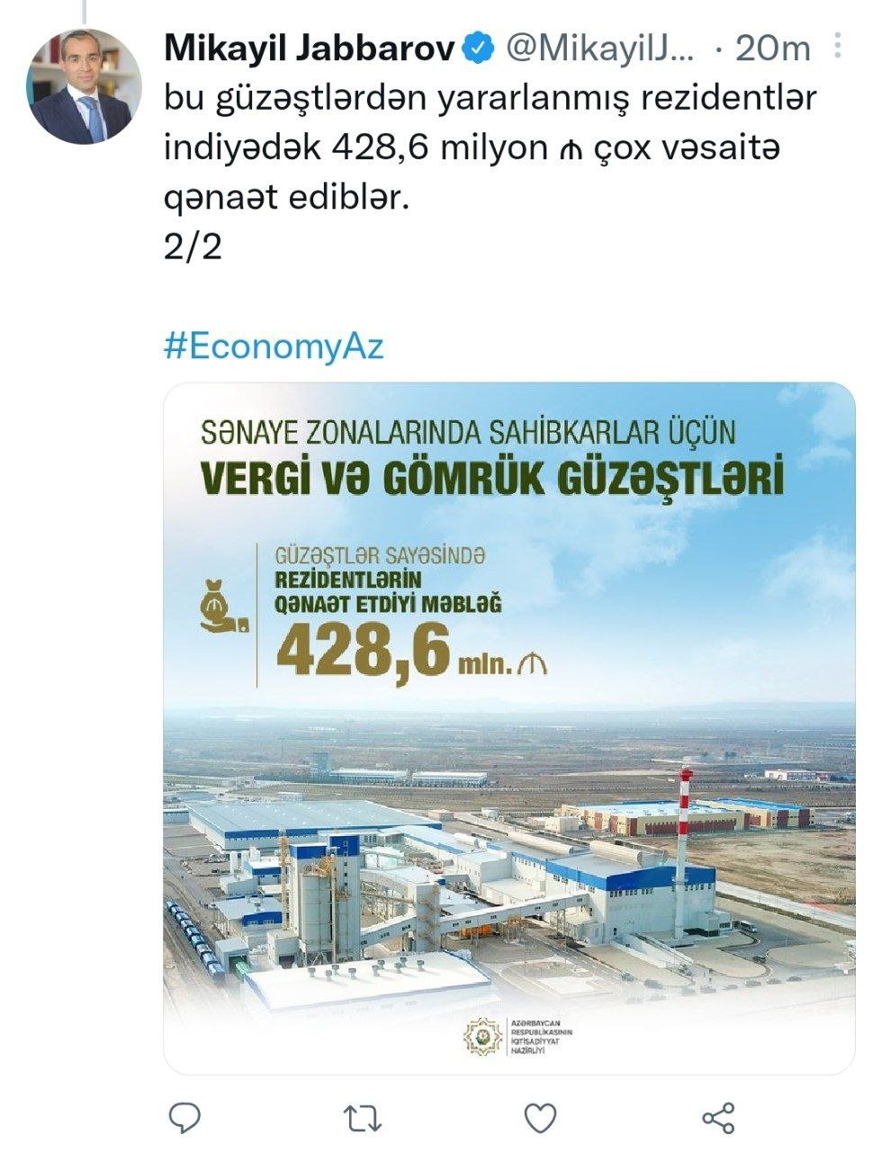 Sənaye parklarında qənaət edilən vəsaitin HƏCMİ AÇIQLANDI   - foto 1