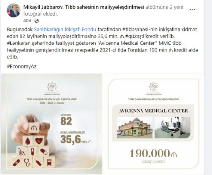 Tibb sahəsinin inkişafına ayrılan vəsaitin məbləği AÇIQLANDI   - foto 1