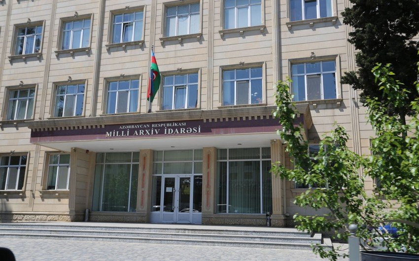 Milli Arxiv İdarəsində Apellyasiya Şurası yaradılacaq