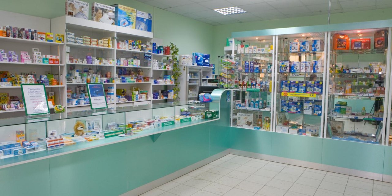 Aptekdə iynə vurduran gənc VƏFAT ETDİ Aptekdə iynə vurduran gənc VƏFAT ETDİ