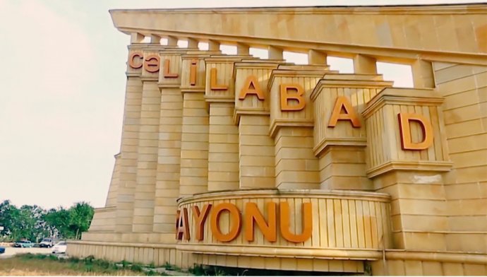 Cəlilabadın icra başçısının müavini işdən çıxarıldı - FOTO