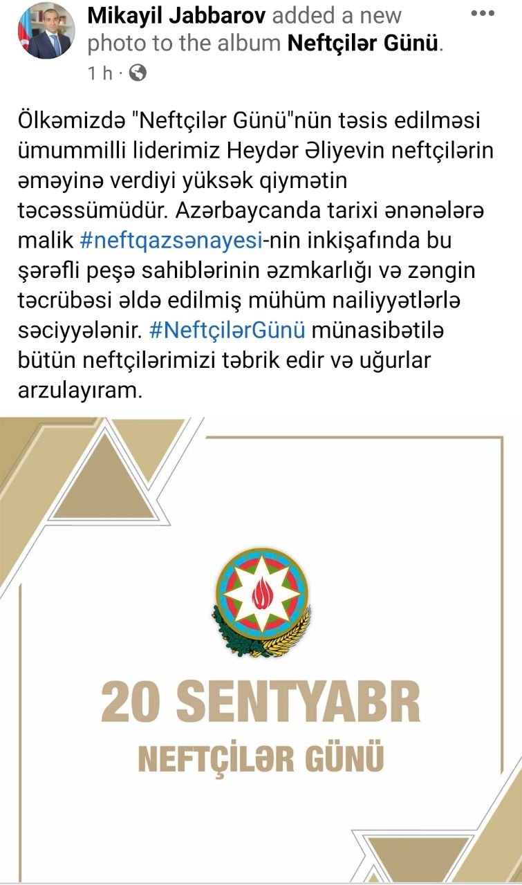 Nazirdən neftçilər günü ilə bağlı PAYLAŞIM – FOTO  - foto 1
