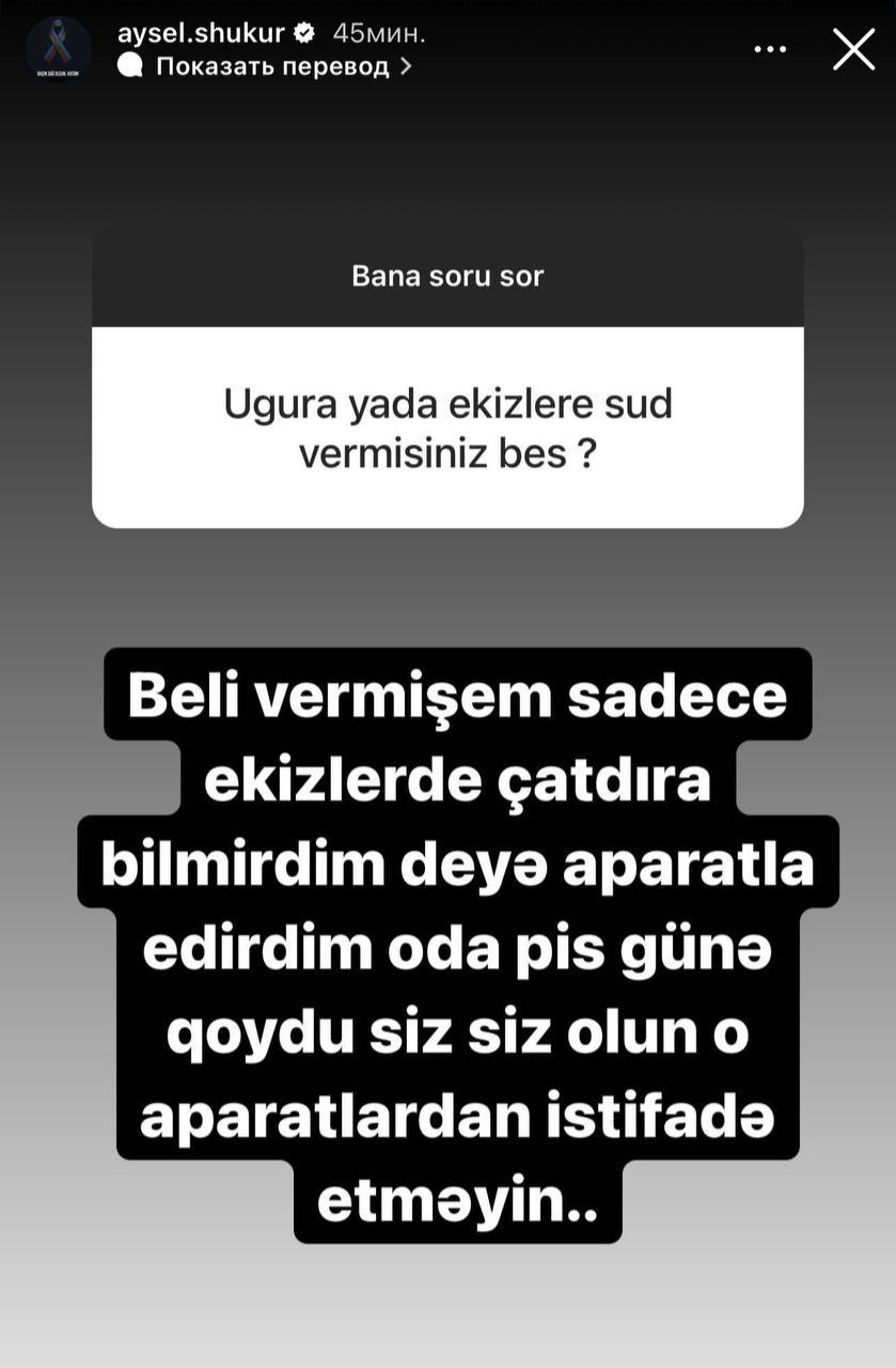 Aysel Şükür plastik əməliyyat etdirdi - FOTO - foto 2