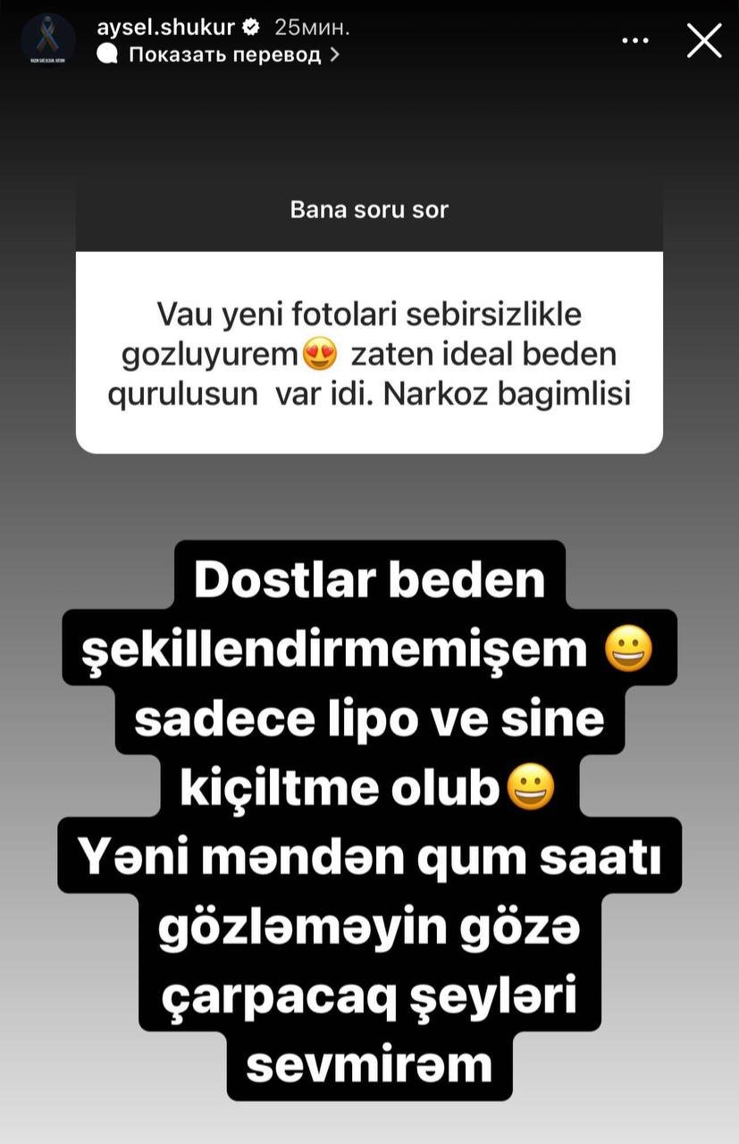 Aysel Şükür plastik əməliyyat etdirdi - FOTO - foto 3