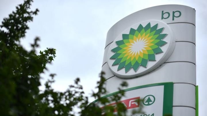 AÇG-də yeni platformanın tikintisi başa çatır - BP