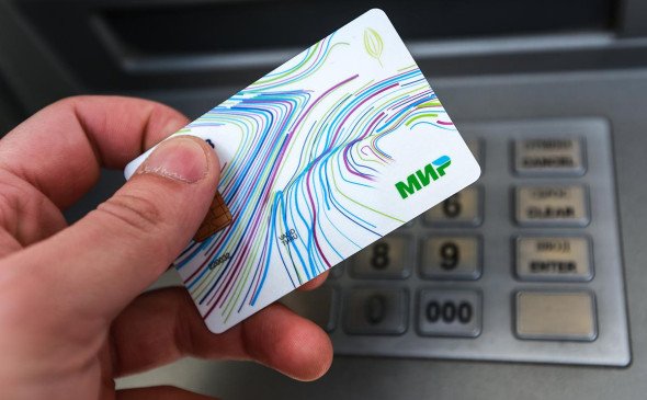 Ermənistan bankları Ermənistan bankları
