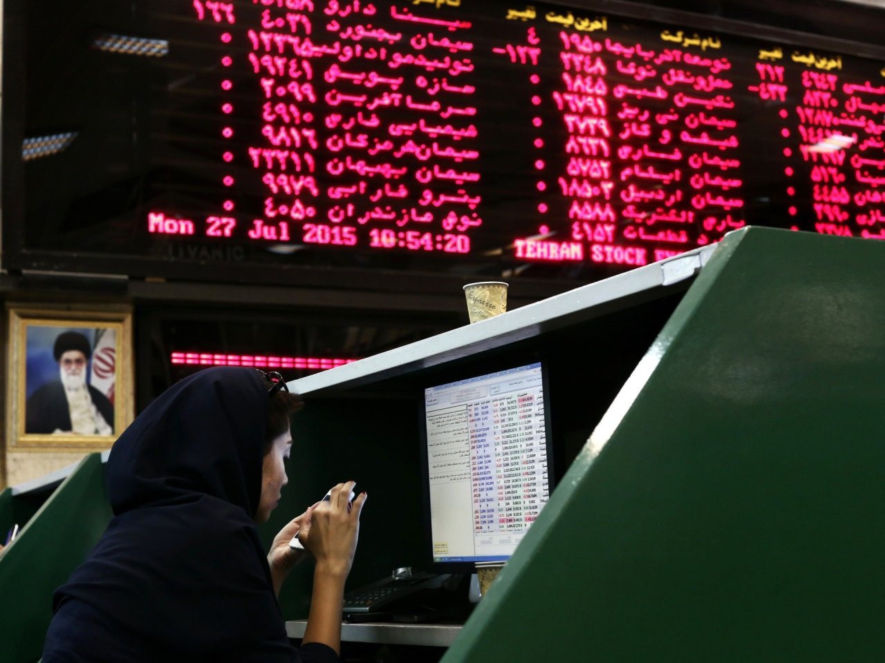 İran iqtisadiyyatına ZƏRBƏ – 37 milyon dollar İTİRİLDİ  