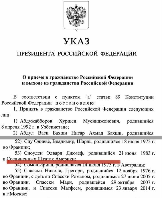 Putin Amerikalı casusa Rusiya vətəndaşlığı VERDİ - FOTO - foto 1