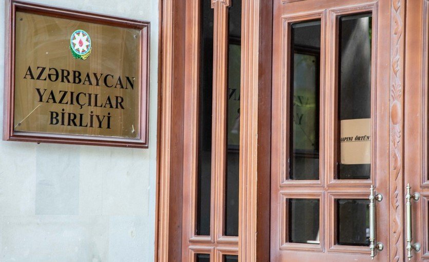 Yazıçılar Birliyinin qurultayı yenə təxirə salındı – AYB RƏSMİSİ 
