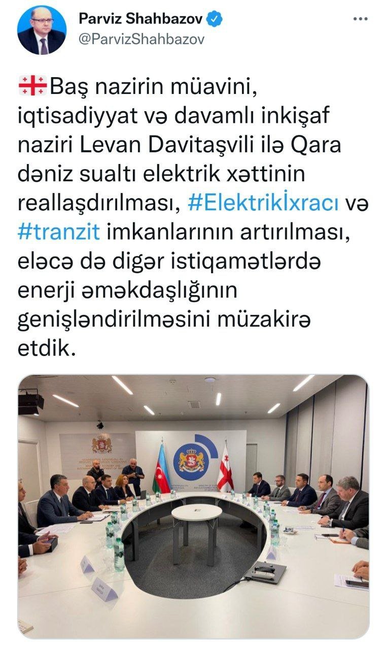 Azərbaycan-Gürcüstan arasında sualtı elektrik xəttinin icrasına dair MÜZAKİRƏ - foto 1