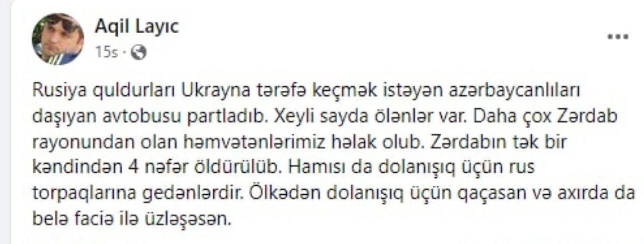 Rusiyadan Ukraynaya keçmək istəyən azərbaycanlılar öldürüldü - foto 1